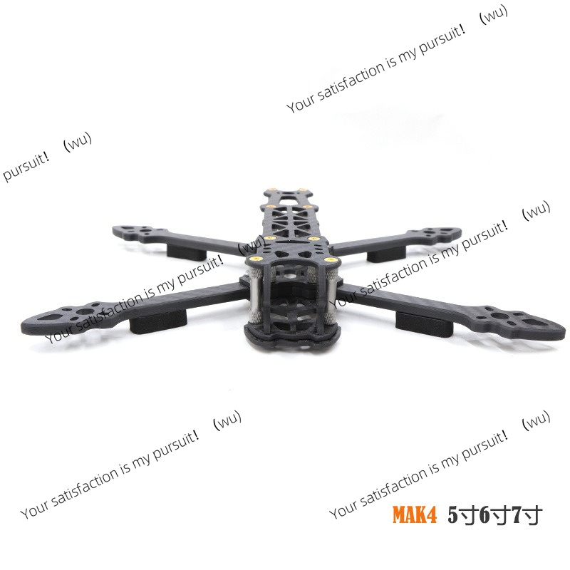 5/6/7 Inch Carbon Fiber Quadco - đánh giá và giá Drone Kit Racing