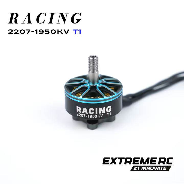 Zhitu EXTREME RC T1 2207 4PCS  - đánh giá và giá Drone Kit Racing